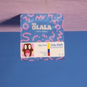 كولومبيا كوكونت لاهوائية - اولالا | Coconut
